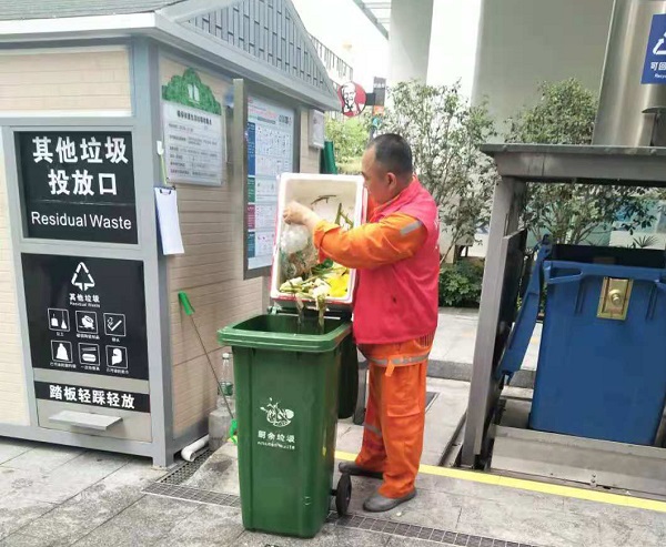 深圳市福保街道石厦村垃圾分类项目