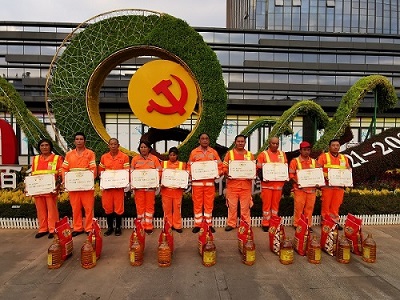 深圳市华富环境有限公司