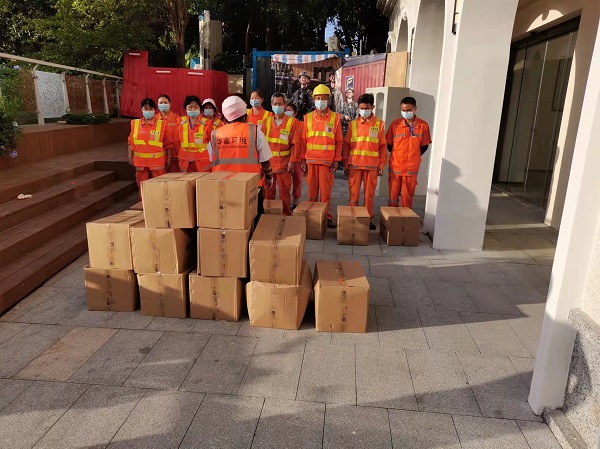 深圳市华富环境有限公司