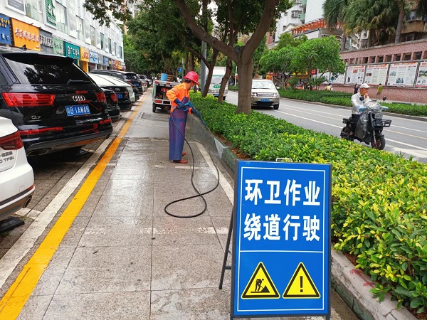 深圳环卫道路清扫保洁公司