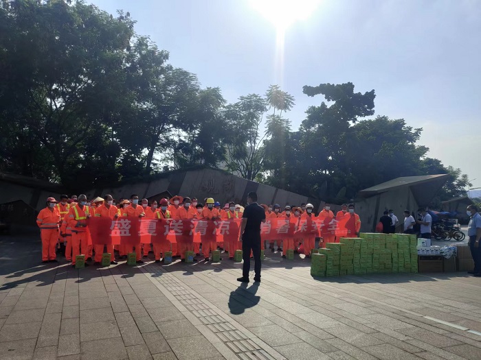 深圳市华富环境有限公司