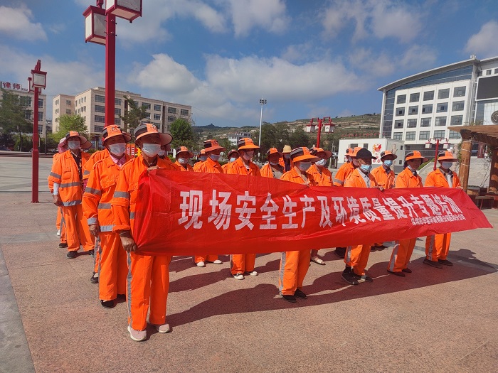 深圳市华富环境有限公司