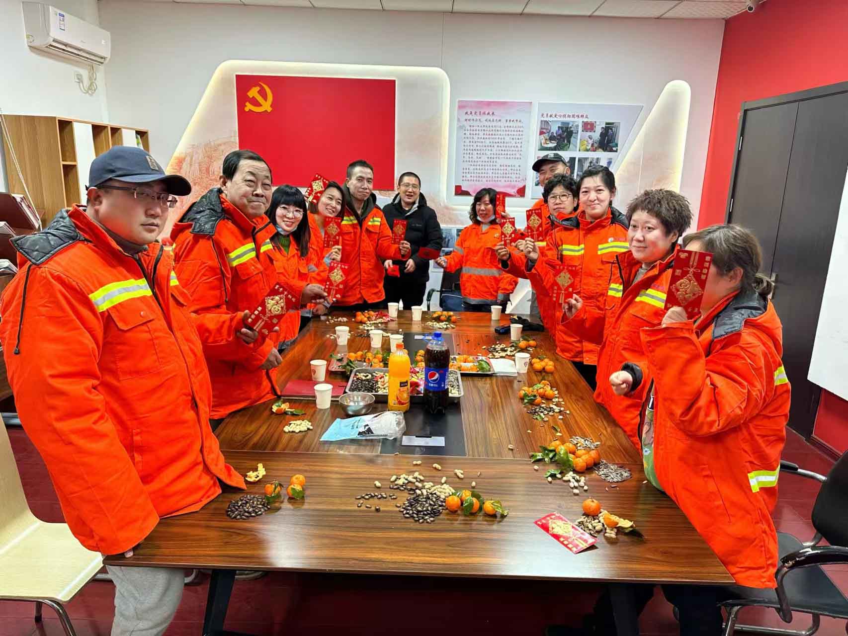 深圳市华富环境有限公司