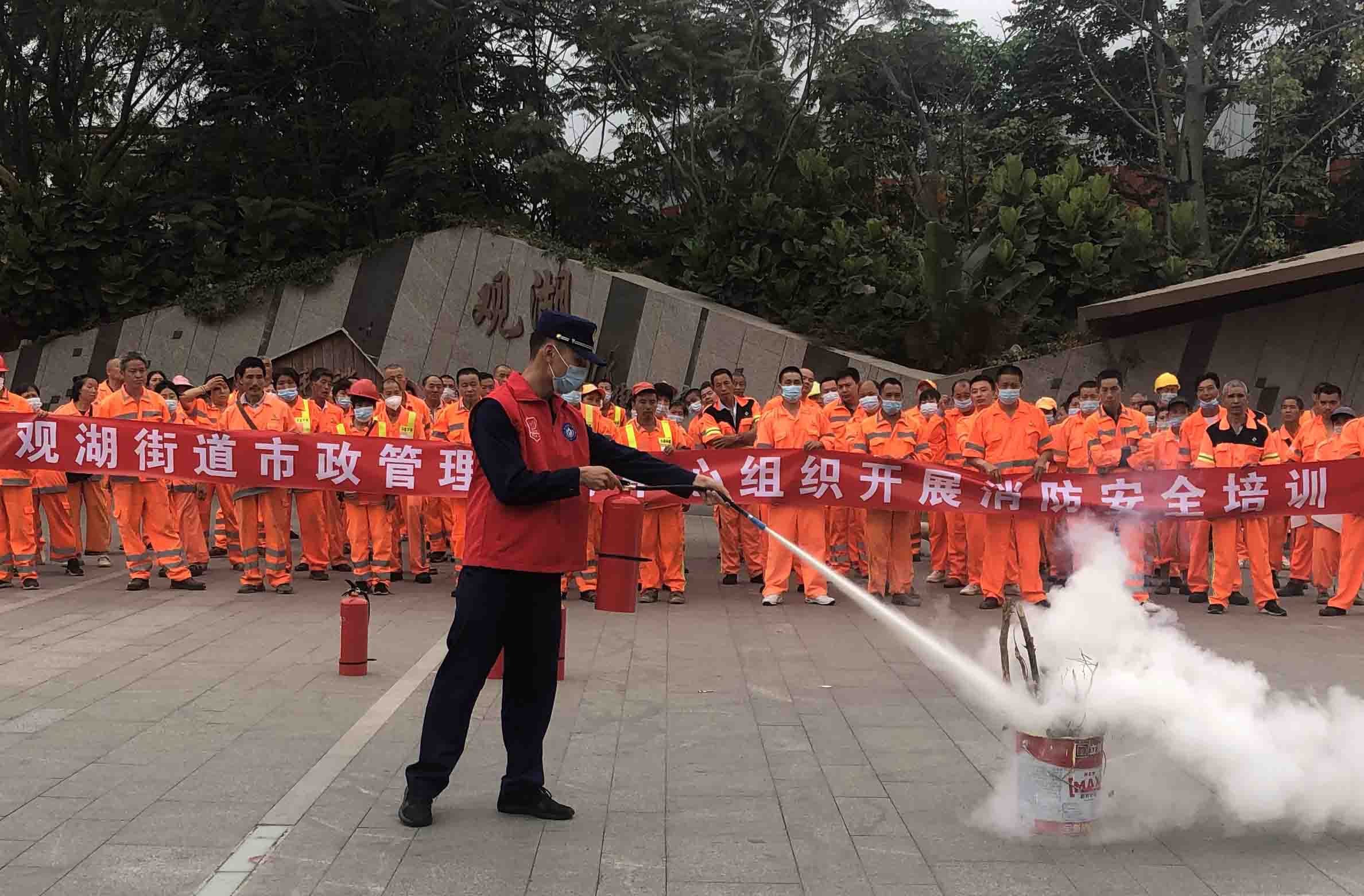 深圳市华富环境有限公司