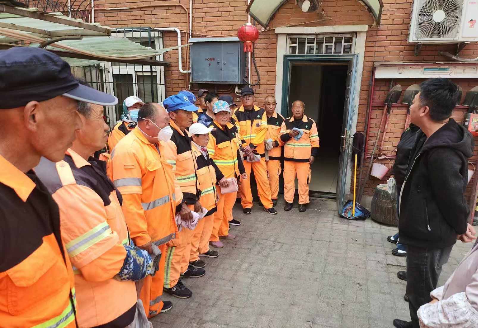 深圳市华富环境有限公司