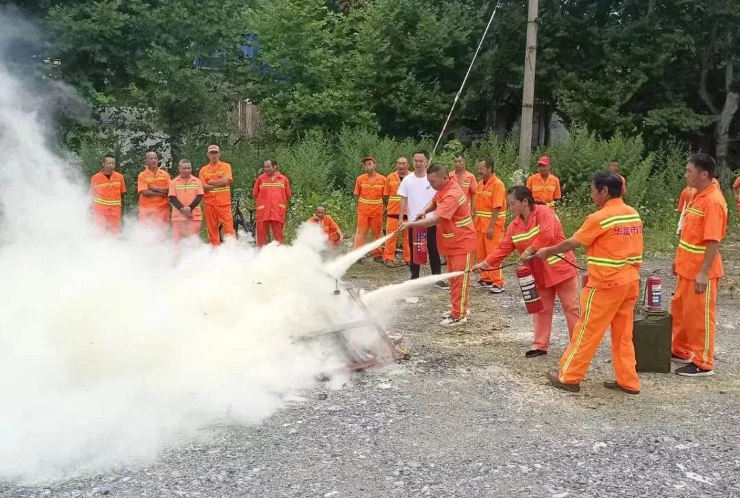 深圳市华富环境有限公司